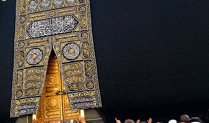 3 Star 7 Nights Umrah Package