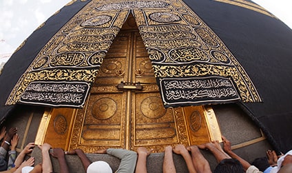 5 Star 14 Nights Umrah Package