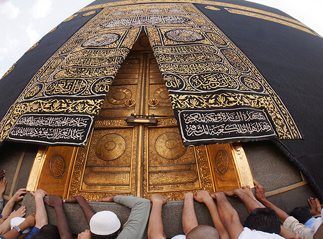 5 Star 14 Nights Umrah Package