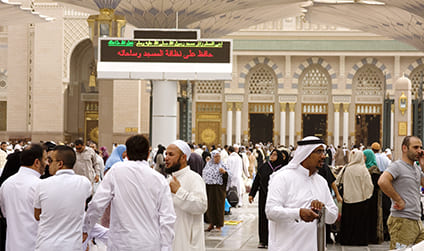 10 Nights 3 Star July Umrah Package
