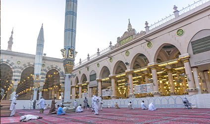7 Nights 4 Star December Umrah Package