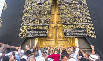 7 Nights 5 Star January Umrah Package