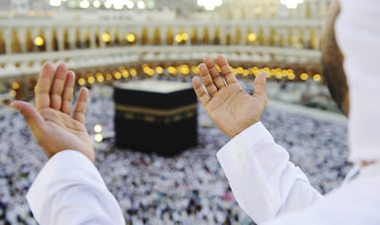 7 Nights 5 Star October Umrah Package